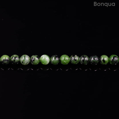 Perles Rubis sur Zoïsite AA- Ronde